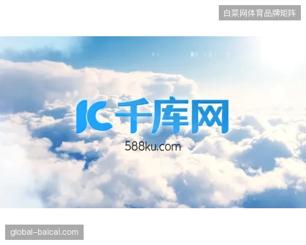 云端智能剪辑实现全球赛事素材秒级覆盖