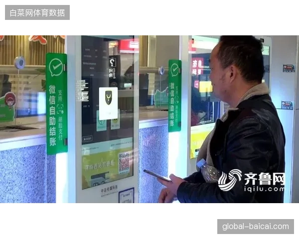 北京国家体育场告别纸质入场，人脸识别核验如何阻断高溢价黄牛票