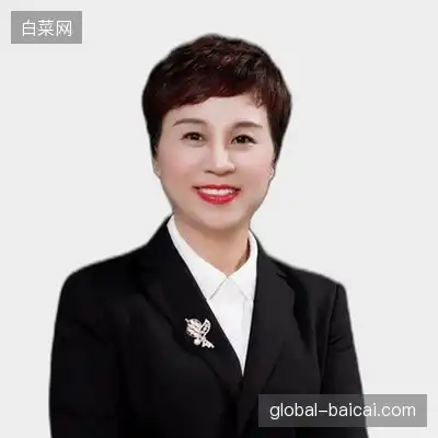 白瑞龙