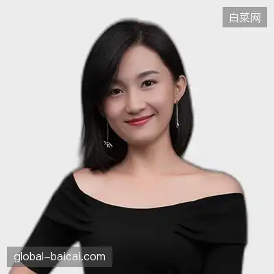 胡娜